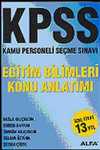 KPSS Eğitim Bilimleri Konu Anlatımı