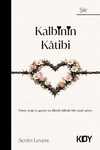 Kalbinin Katibi