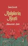 Kalplerin Keşfi (Mukaşefetü'l Kulûb)