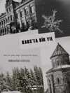 Kars’ta Bir Yıl