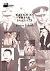 Kaybolan Yıllar&1961-1973