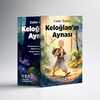 Keloğlan’ın Aynası