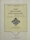 Kitab Adab al-Muluk al-Khwarazm-shahi Volume I - II (Takım)