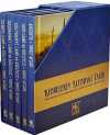 Kubbelerin Altındaki Tarih (5 Kitap Takım)