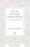 Kuran Tefsirinde Siyakın Önemi - Kurtubi Tefsiri Örneği