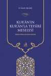 Kur'an'ın Kur'an'la Tefsiri Meselesi