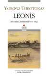 Leonis & İstanbul Hatırası 1914-1922