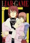 Liar Game Cilt 2