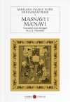 Masnavi i Ma'navi: Teachings of Rumi