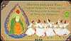 Mawlana Jalaluddin Rum-i Empryeal Words That Dawn onto the Morning of the Inclination 60 Verses,  60 Miniatures / Özel Teneke Kutulu (İngilizce)