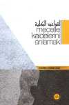 Mecelle Kaidelerini Anlamak