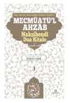 Mecmûatü'l Ahzab Nakşibendî Dua Kitabı (3)