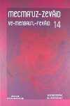 Mecmau'z-Zevaid ve Menbau'l Fevaid 14. Cilt