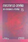 Mecmau'z-Zevaid ve Menbau'l Fevaid 15. Cilt