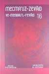 Mecmau'z-Zevaid ve Menbau'l Fevaid 16. Cilt