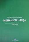 Menahicü'l-İnşa / 13-Z-25