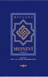 Mesnevi-Tam Metin / Tek Cilt (Ciltli-İthal Kağıt)
