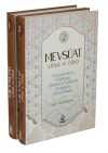 Mevsuat (Ahlak ve Zühd) (2 Cilt Takım)