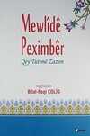 Mewlide Peximber & Qey Tutone Zazon