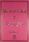 Mir'atü'l-Cihad 3