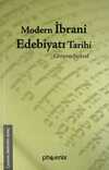 Modern İbrani Edebiyatı Tarihi