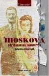 Moskova & Gözyaşlarına İnanmıyor