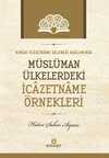 Müslüman Ülkelerdeki İcazetname Örnekleri - Kıraat İcazetname Geleneği Bağlamında
