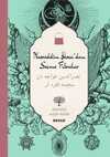 Nasreddin Hoca'dan Seçme Fıkralar (İki Dil (Alfabe) Bir Kitap-Osmanlıca-Türkçe)