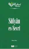 Nebevi Varisler 20 / Süfyan Es-Sevri