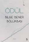 Ödül
