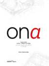 Ona & Tasarımda Kültür, Mekan ve Doğa / Culture, Space and Nature in Design