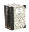 Oruç Aruoba Seti (5 Kitap)