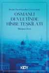 Osmanlı Devletinde Hisbe Teşkilatı