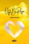 Öyle Bir Rüya