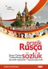 Pratik Rusça Cep Sözlük (Rusça-Türkçe Türkçe-Rusça)