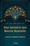 Raşit Halifelerle İlgili Manzûm Menkıbeler