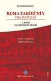 Roma Tarihi'nin Ana Hatları  & 1. Kısım Cumhuriyet Devri