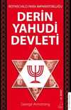 Rothschild Para İmparatorluğu & Derin Yahudi Devleti