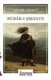 Rübab-ı Şikeste