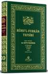 Ruhul Furkan Tefsiri 20. Cilt Orta Boy (Ciltli)