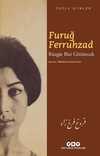 Rüzgar Bizi Götürecek-Toplu Şiirler