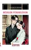 Rüzgar Yükseliyor kitap kapağı