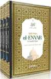 Şafii Fıkhı El Envar Li Amail Ebrar (3 Cilt Takım)