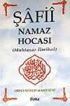 Şafii Namaz Hocası