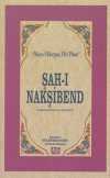 Şah-ı Nakşibend