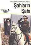 Şahların Şahı
