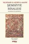 Şemsiyye Risalesi (Er-Risaletü'ş-Şemsiyye)