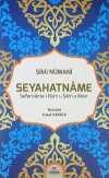 Seyahatname & Sefername-i Rum u Şam u Mısır