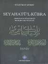 Seyahatü'l-Kübra & Armağan-i Süleymani Be-Bargah-ı Sultani