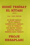 Sıhhi Tesisat El Kitabı  Cilt 2